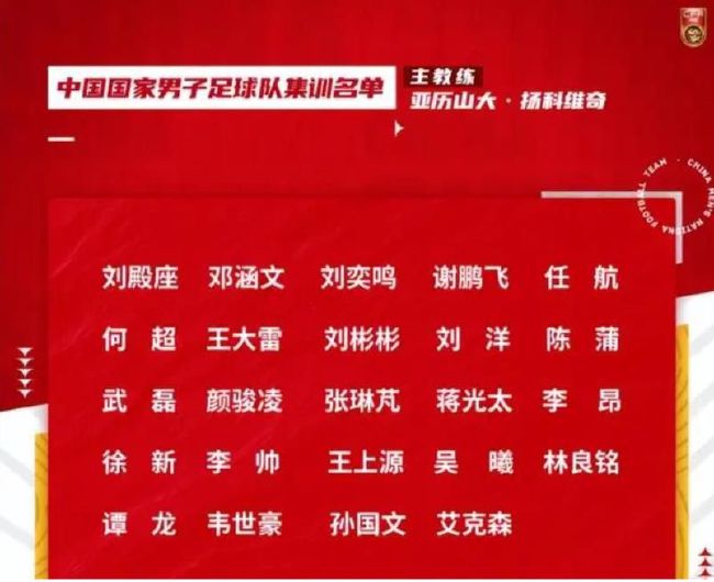 从前的那个精致的特工，如今也身陷囹圄，令人不禁好奇影片的故事将会如何开展